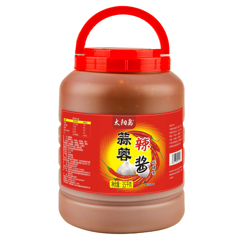 太阳岛烧烤型蒜蓉辣酱商用3.5kg东北大酱辣椒酱烧烤酱冷面酱料7斤