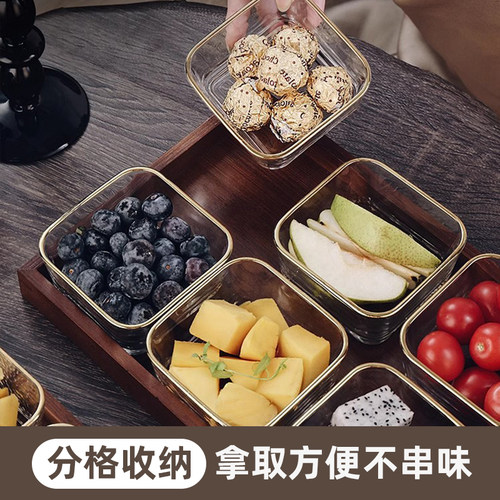 水果盘客厅家用茶点茶几零食干果糖坚果小吃碟点心收纳盒轻奢高档 - 图1