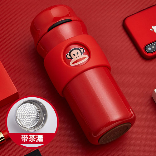 PaulFrank/大嘴猴保温杯男女士高颜值红情侣定制水杯子茶杯不锈钢 - 图1