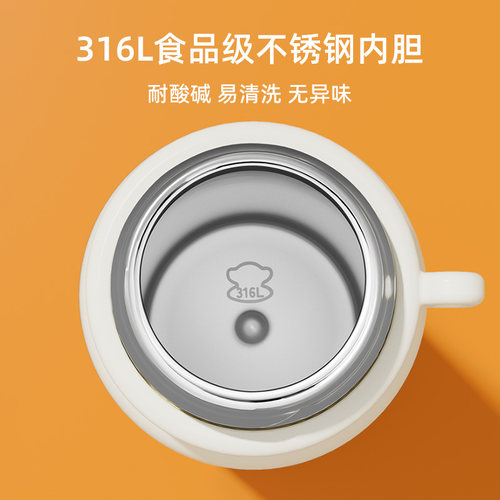 大嘴猴保温杯女生上学专用水杯运动水杯高颜值新款儿童杯子吸管杯 - 图2