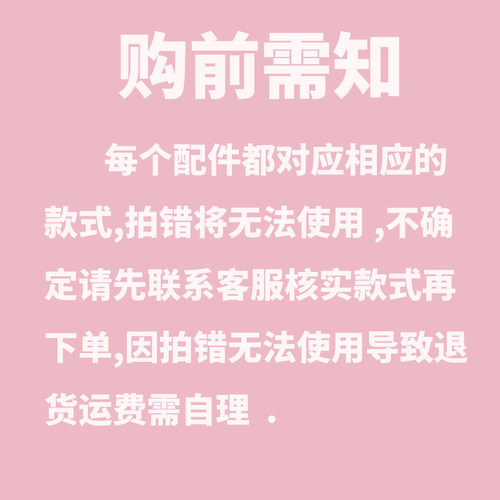 【杯盖】大嘴猴儿童保温杯配件吸管杯盖正品原装水杯盖子吸管套装 - 图0