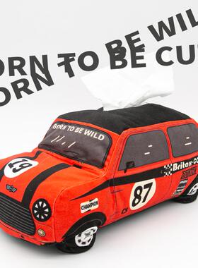 车载办公室收纳餐巾纸套捕梦岛