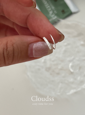 Cloudss 养耳洞闪钻螺旋耳环睡觉不用摘耳钉