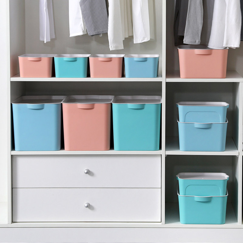 衣服收纳箱塑料整理箱衣柜收纳盒桌面书箱玩具