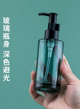 茶油分装瓶卸妆按压式精油油泵瓶按摩精油空瓶乳液挤压瓶子足疗