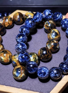 彼得石手串手链纳米比亚彼得石吊坠直播间专拍链接