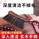 古筝刷子清洁套专用软毛扫琴刷扫灰除尘毛刷清洁保养套装扫尘打扫
