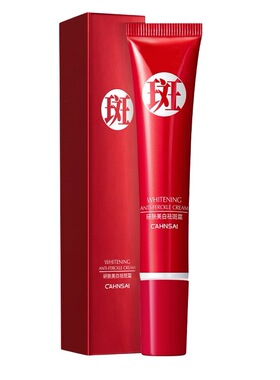正品去斑霜去老年斑黑色素专用脸部去手上手部手背的药膏强力去除