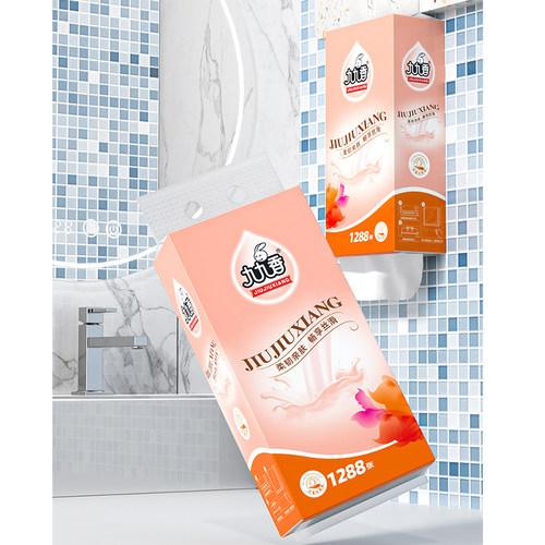 九九香大包气垫挂抽厕纸家用挂式擦手纸卫生纸巾1288张实惠装 - 图2