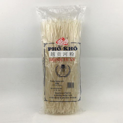 越南干河粉500g干切宽汤米粉扁粉满包邮Pho Kho Linh Chi牛肉河粉 - 图0