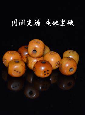 藏传牛骨骰子珠文玩筛子隔珠带孔佛珠手串项链吊坠配饰