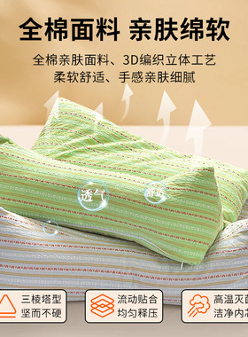 【工厂直销】荞麦电加热升级加热连体三角颈椎枕头热敷牵引荞麦枕