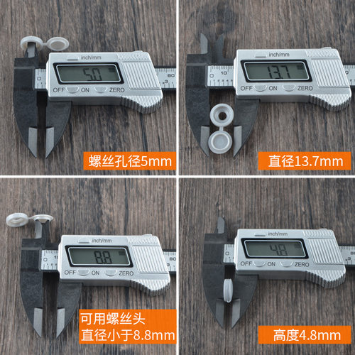 十字自攻螺丝盖帽塑料装饰盖遮丑盖生态板M4M5螺丝盖子连体孔塞盖-图2