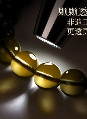 天然材质四证保真高档礼盒