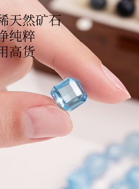 海蓝宝天然水晶手链蓝绿晶守护手链招财转运蓝宝石本命年水晶手串