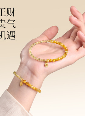 天然金发晶黄塔晶金虎眼石手串