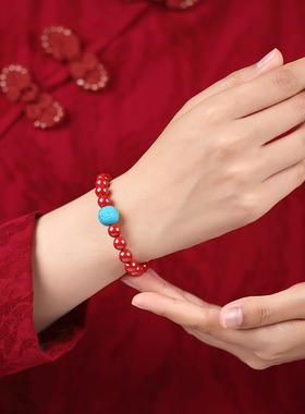 吉照堂绿松石帝王砂朱砂手串