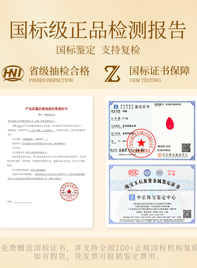 天然红玛瑙水滴吊坠