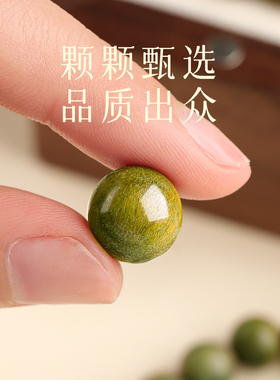吉照堂天然绿檀木手串女上岸莲花珠单圈绿色木质檀香佛珠盘玩手链