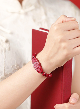 吉照堂真品朱砂五帝钱手串