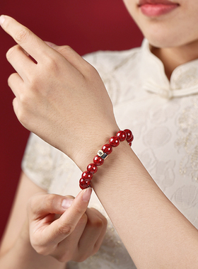 吉照堂原矿晶体砂朱砂本命佛手串