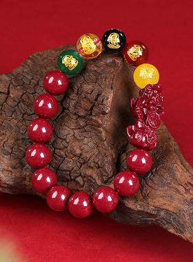 朱砂貔貅手串男女款五路财神手链