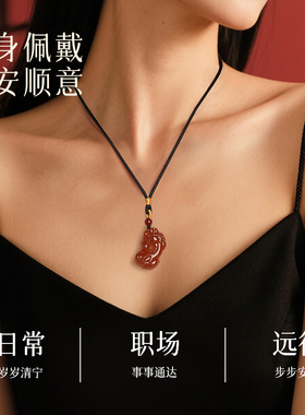 天然红玛瑙貔貅吊坠男款项链