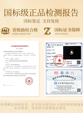 天然白水晶水滴吊坠水滴无事牌项链原矿男女情侣款挂坠送女友礼物