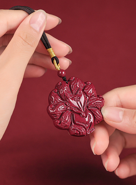 吉照堂真品朱砂九尾灵狐吊坠