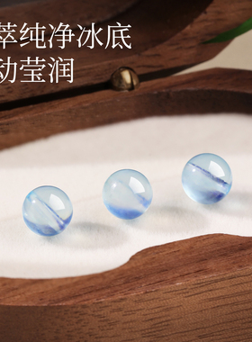 材质保真天然水晶官方正品