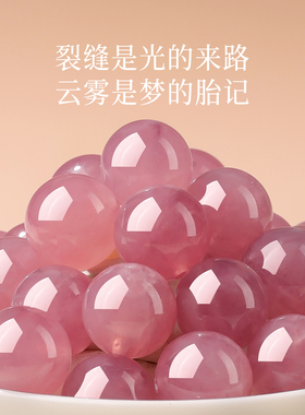 吉照堂天然粉水晶紫马粉串珠和田碧玉手链女生日礼物送女友送老婆