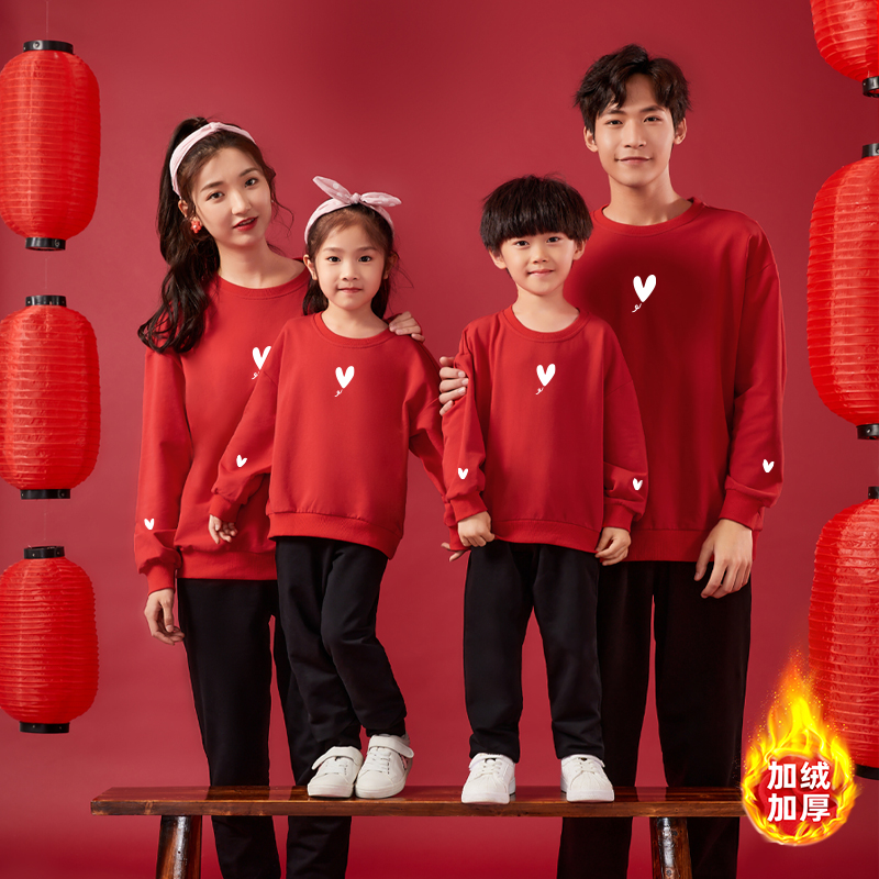 过年亲子装冬季加绒卫衣本命年新款拜年服一家三口四口母女全家福