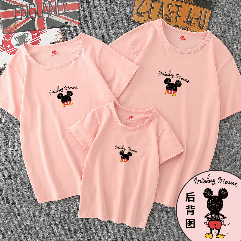 一家三口四口2020新款潮夏季t恤 莱梦德亲子装/亲子时装