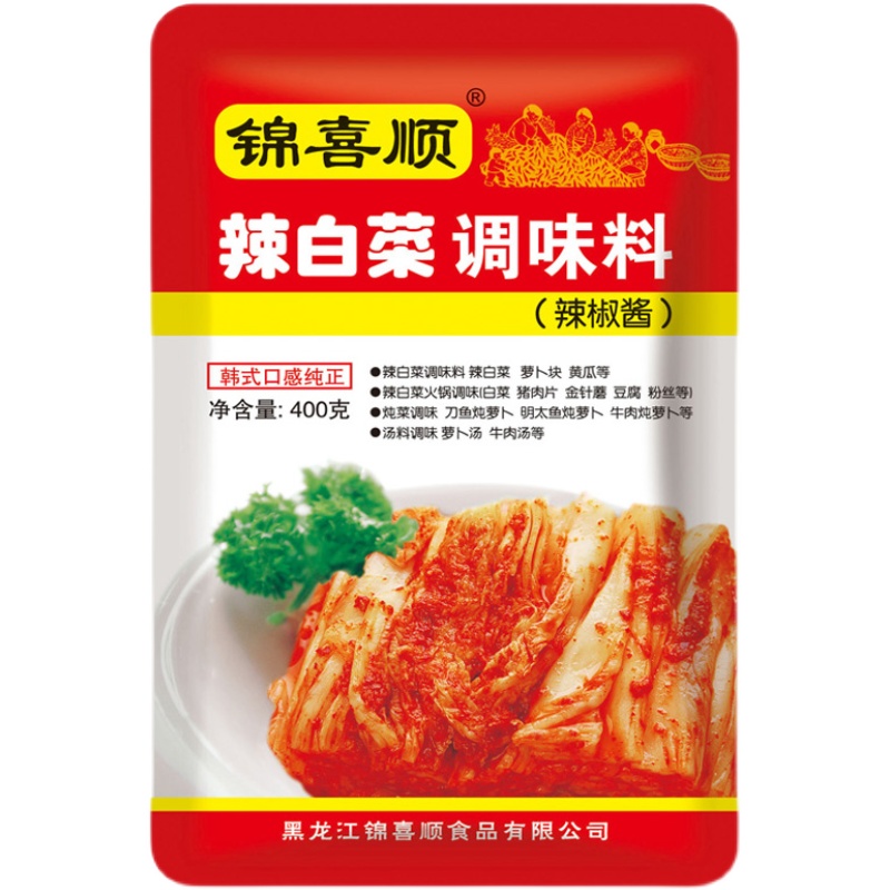 锦喜顺辣白菜腌制专用酱料调料拌料配料正宗韩国韩式泡菜酱辣椒酱-图3