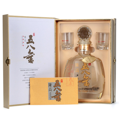 【2012年】玉山高粱酒五八金陈高58度700ml*6瓶整箱纯粮食酒 - 图1