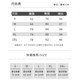 2026 New Grey Suit Skirt Summer A-Line Shorts Skirt Retro Hot Girl Windproof Casual Shorts