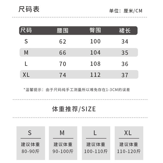 2025 new French ballet style bow skirt for women with summer high waist A-line slimming cake fluffy pleated skirt