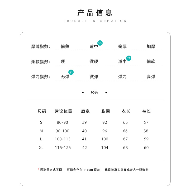 乡美媚2023春秋格子外套女上衣韩版宽松百搭衬衫复古休闲毛呢大衣