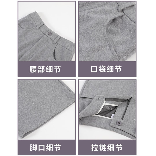 High-waisted sequined wide-leg pants for women 2025 new style slim and versatile casual pants loose straight pants trendy