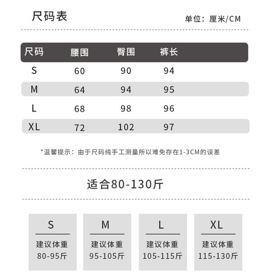 Gray high waisted woolen wide leg pants for women in fall and winter