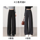 Gray high waisted woolen wide leg pants for women in fall and winter