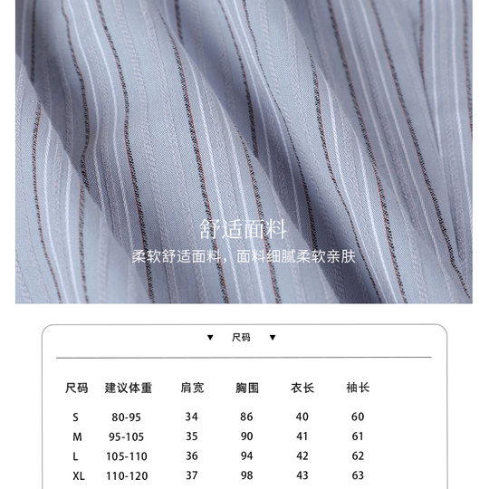 French bow blue hooded shirt for women