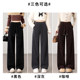High-waisted casual wide-leg pants for women in autumn and winter 2025 new style lazy style straight sweatpants loose slimming drapey trousers