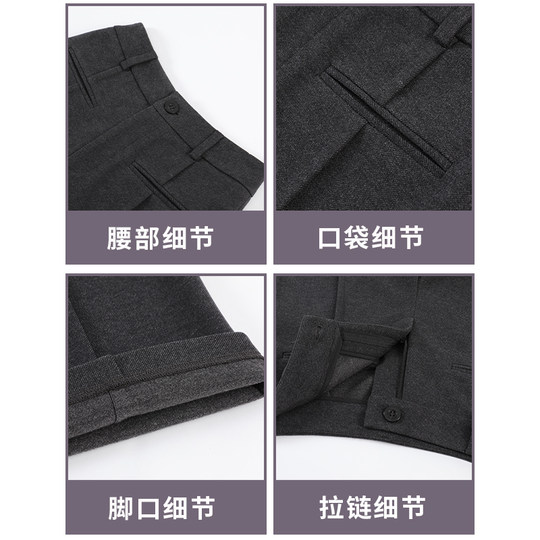 Gray high waisted woolen wide leg pants for women in fall and winter