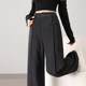 Gray high waisted woolen wide leg pants for women in fall and winter
