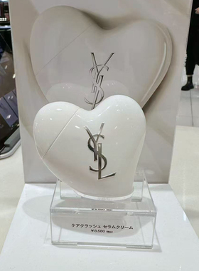 新品偏心护手霜50ml滋润持久保湿清香清爽不黏腻爱心生日节日礼物