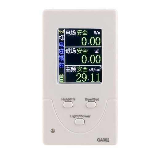 电磁辐射检测仪5G基站手机高压线配电站家用电器电磁波 - 图2