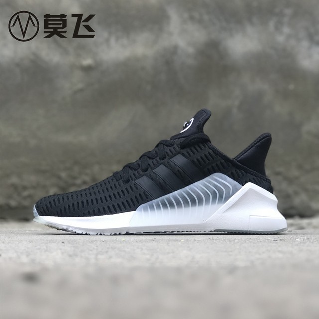 adidas eqt climacool