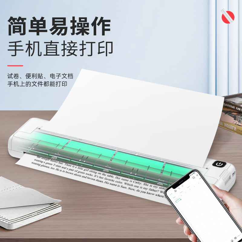 跨境A4便携式热敏无线打印机可连手机办公小型学习迷你家用错题机 - 图2