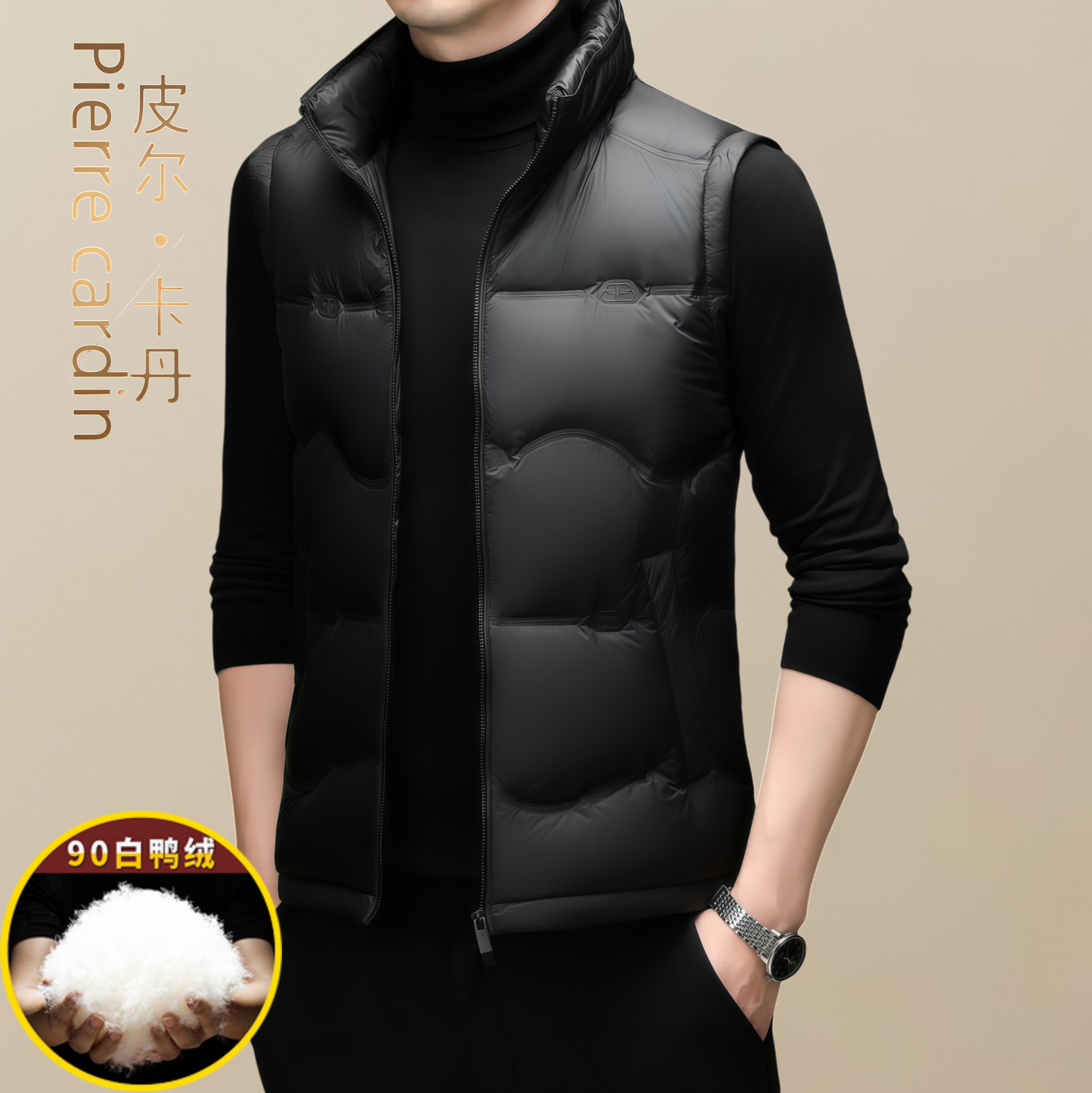皮尔卡丹新款马夹羽绒马甲男冬季轻薄保暖男士背心坎肩外套爸爸装,淘宝优惠券,粉丝福利购,淘宝优惠卷